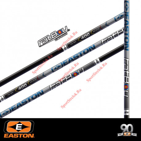 Трубки Easton FatBoy Shafts 400 1 шт